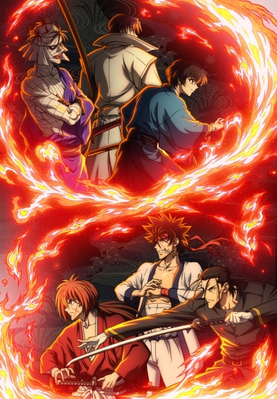   2 :    / Rurouni Kenshin: Meiji Kenkaku Romantan - Kyoto Douran