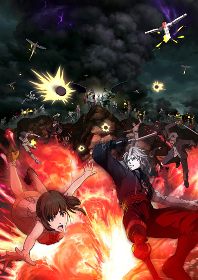  :    / Bloody Escape: Jigoku no Tousou Geki