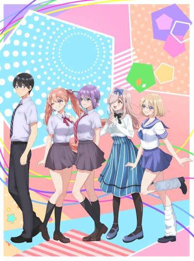 Сведённые кукушкой 2 сезон / Kakkou no Iinazuke Season 2