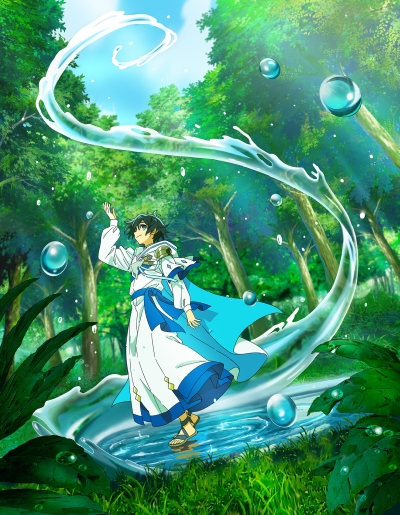 Маг воды / Mizu Zokusei no Mahoutsukai