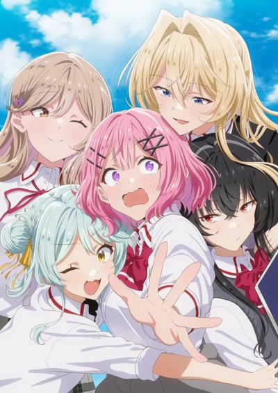 У меня нет любовницы! (А может и есть?!) / Watashi ga Koibito ni Nareru Wake Nai jan, Muri Muri! (※Muri ja Nakatta!?)