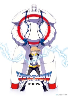  / Heroman