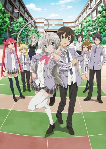 Haiyore! Nyaruko-san / -