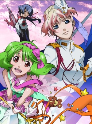 Макросс Фронтир (фильм второй) / Macross Frontier: The Wings of Goodbye