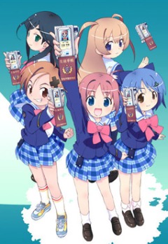   / Gakuen Utopia Manabi Straight!