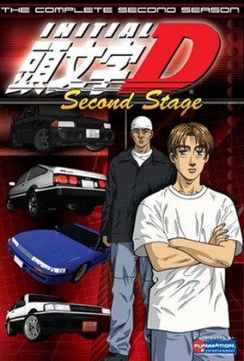   -   / Initial D Second Stage