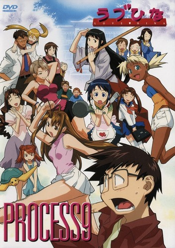    / Love Hina
