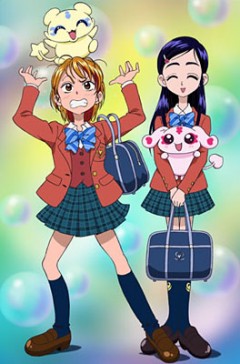 Futari wa Precure /  