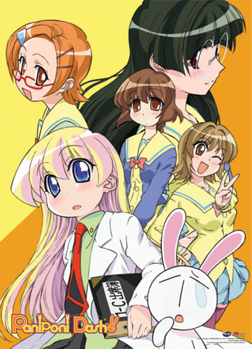   ! [] / Pani Poni Dash! TV