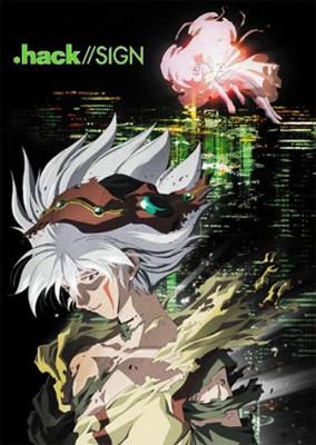.хак//ЗНАК / .hack//SIGN