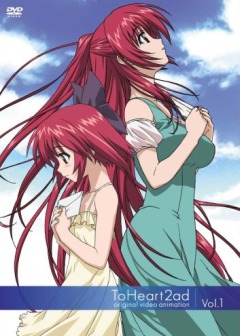   2 OVA-2 / To Heart 2 ad