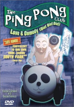 !   - / Ping Pong Club