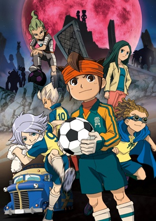 Одиннадцать молний / Inazuma Eleven