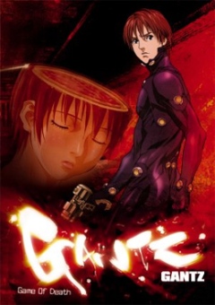  / Gantz