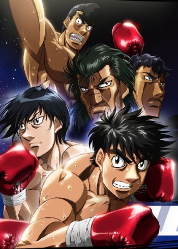   [-2] / Hajime no Ippo: New Challenger [-2]