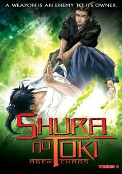   / Shura no Toki - Age of Chaos
