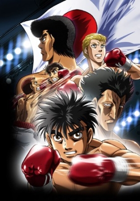 Hajime no Ippo [-3] /   (3 ) / Hajime no Ippo: The Fighting! Rising