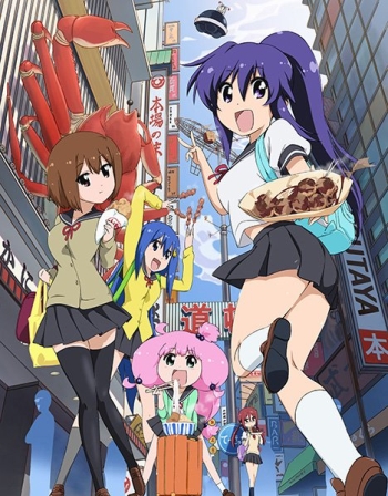  3  /   3 / Teekyuu 3