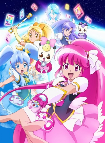 Happiness Charge Precure! /   /   -  
