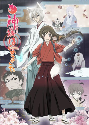  ,   2  / Kami-sama Hajimemashita 2nd Season [-2] / Kamisama Hajimemashita 2nd Season [TV-2] / Kamisama Kiss 2