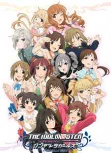 THE iDOLM@STER: Cinderella Girls (The Idolmaster: Cinderella Girls / : -