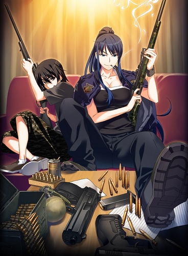   / Grisaia no Meikyuu