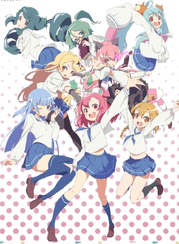 Urawa no Usagi-chan /   
