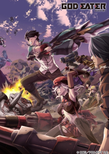 God Eater /  