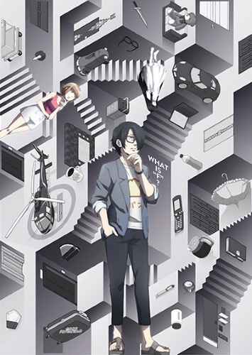 Subete ga F ni Naru: The Perfect Insider /   F:  