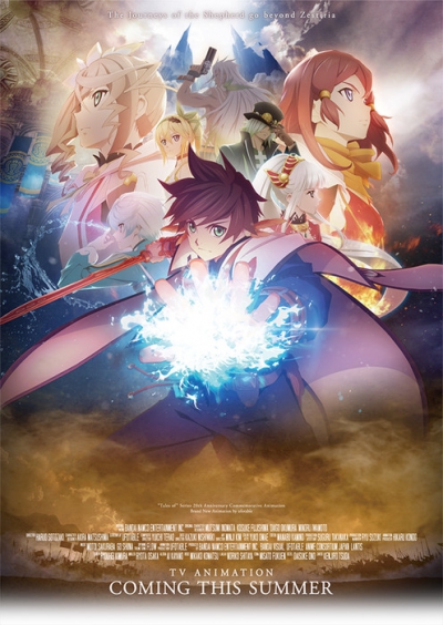Tales of Zestiria the X /   : 