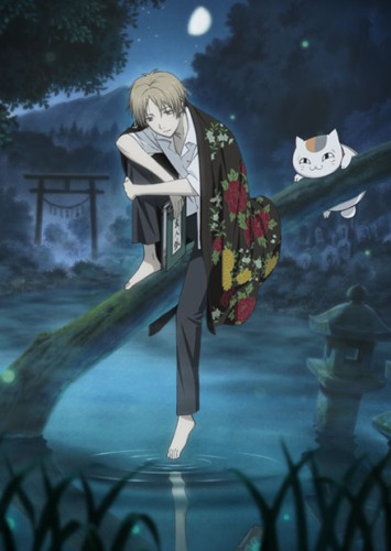    [TV-1] / NATSUME YUUJINCHOU [TV-1]