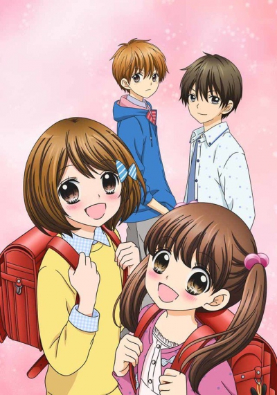 12 лет / 12-Sai / 12 лет. Легкое биение сердца / 12-Sai. Chicchana Mune no Tokimeki / 12 лет: Биение маленького сердца / Age 12: A Little Heart-Pounding