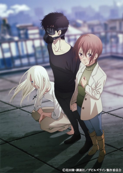 Devil's Line /  