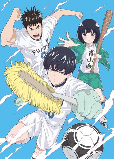 ! - / Cleanliness Boy! Aoyama-kun / Keppeki Danshi! Aoyama-kun