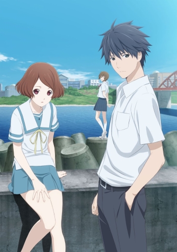 Переустановка Сакурады / Sakurada Reset / Sagrada Reset