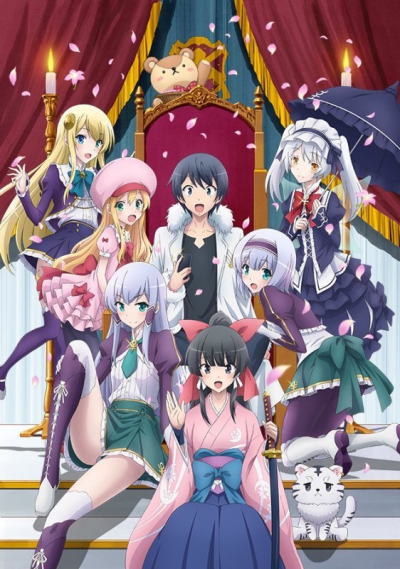      /       / Isekai wa Smartphone / In Another World With My Smartphone / Isekai wa Smartphone to Tomo ni