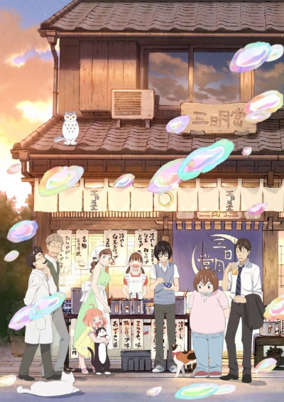 Мартовский лев 2 сезон / 3-gatsu no Lion 2nd Season