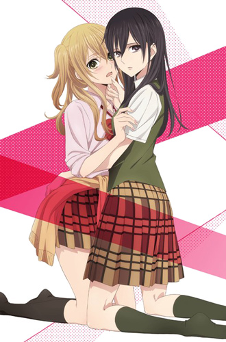 Цитрус / Citrus