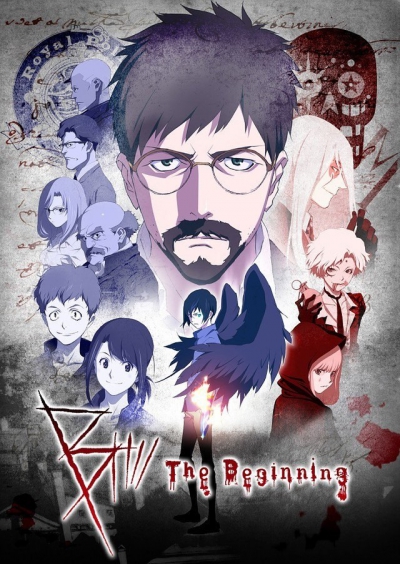 B: The Beginning / : 