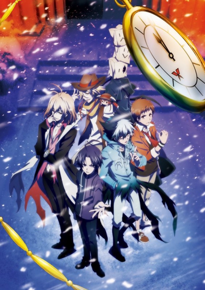 :    / Gekijouban Servamp: Alice in the Garden /  