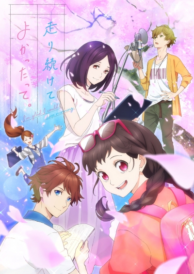 ,     / Hashiri Tsuzukete Yokattatte.