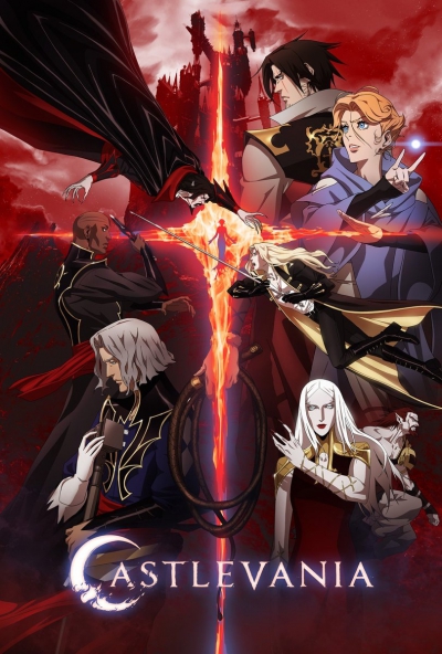 Кастлвания 2 сезон / Castlevania ТВ-2 / Кастельвания 2