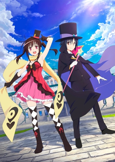   / Hatena☆Illusion