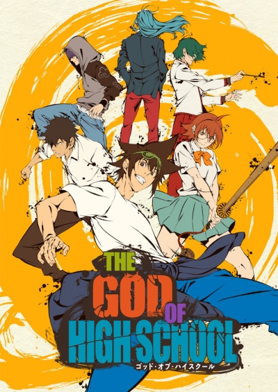    /   / The God of High School