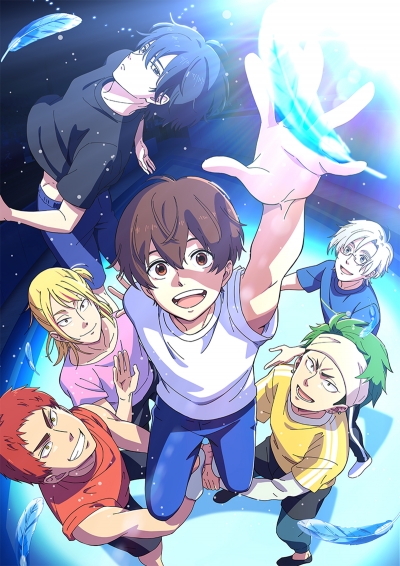 -!! / Bakuten!!