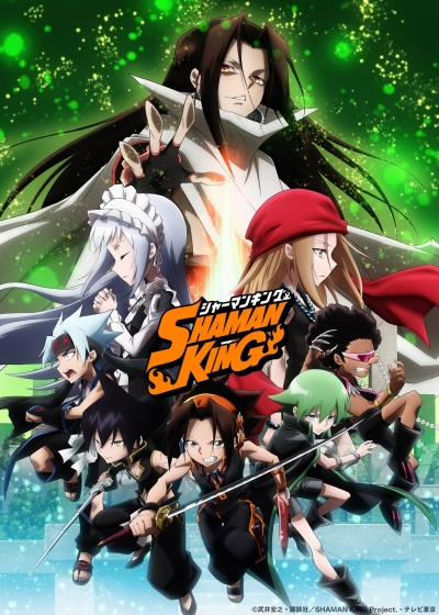   (2021) / Shaman King (2021) / - (2021) /   (2021)