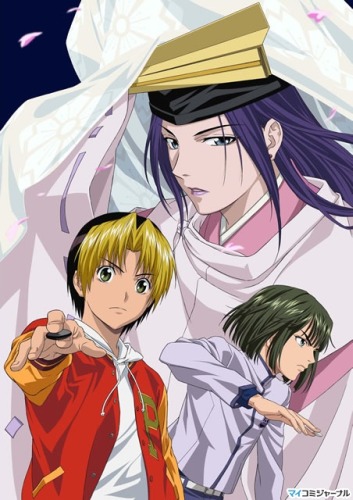    / Hikaru no Go