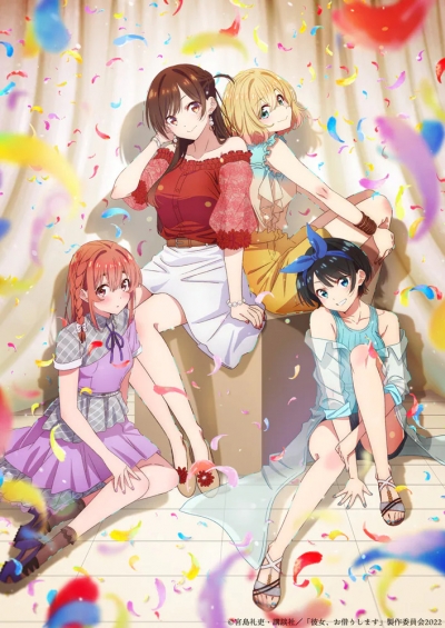   2  / Kanojo, Okarishimasu 2nd Season