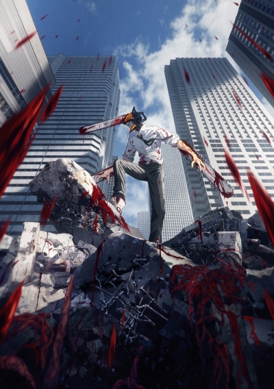 Человек-бензопила / Chainsaw Man