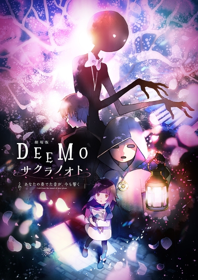  / Deemo Movie: Sakura no Oto - Anata no Kanadeta Oto ga, Ima mo Hibiku